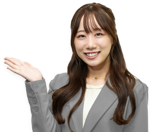 資料で分かること